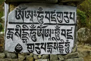 mani-stones