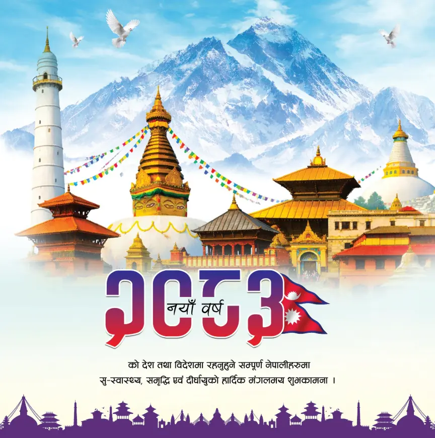 nepal-at-2083