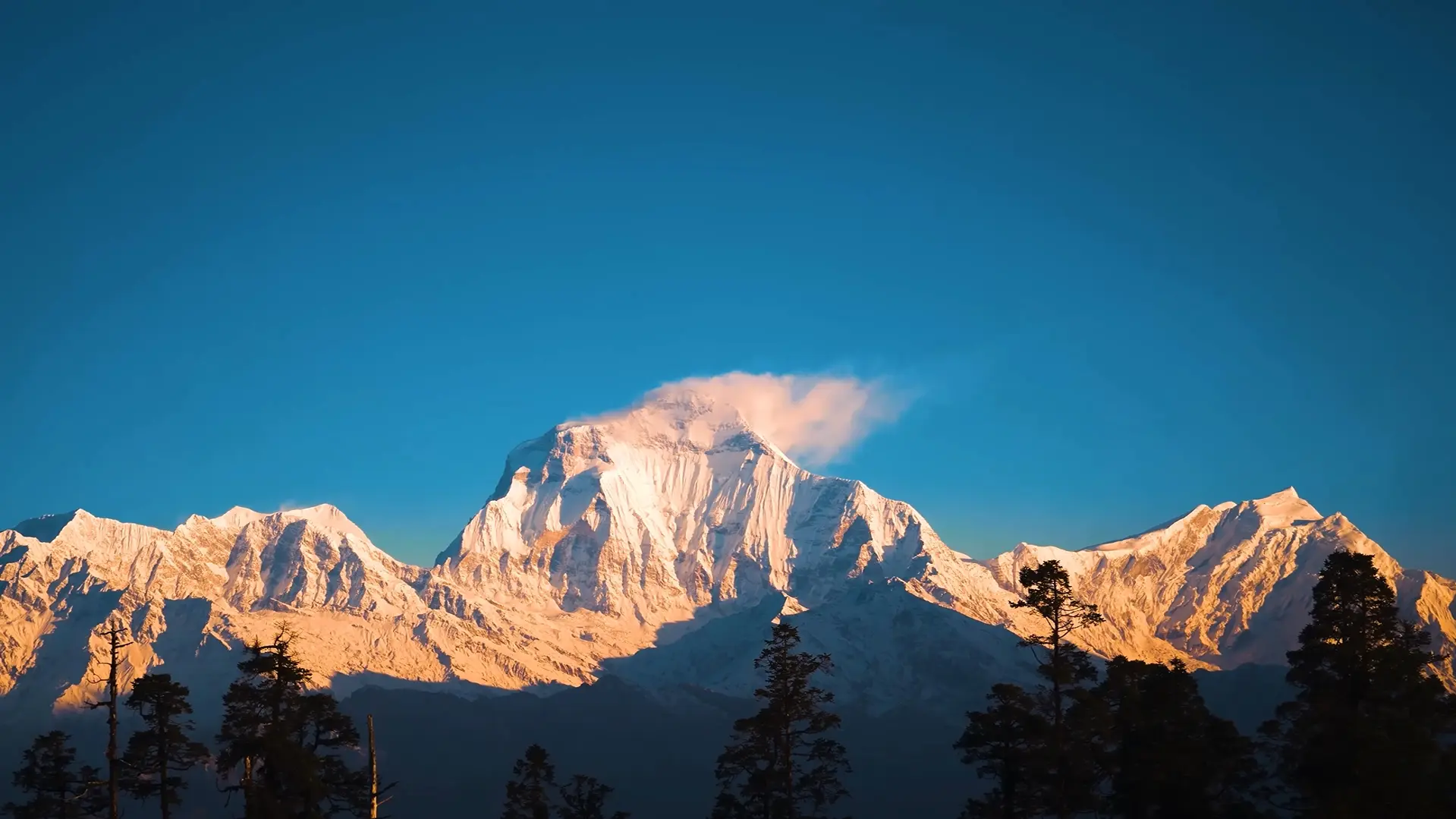 View from Mohare Danda
