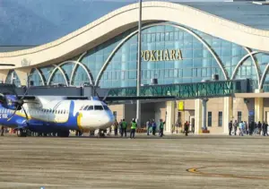 nepal-airport-guide