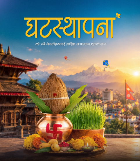happy-ghatasthapana